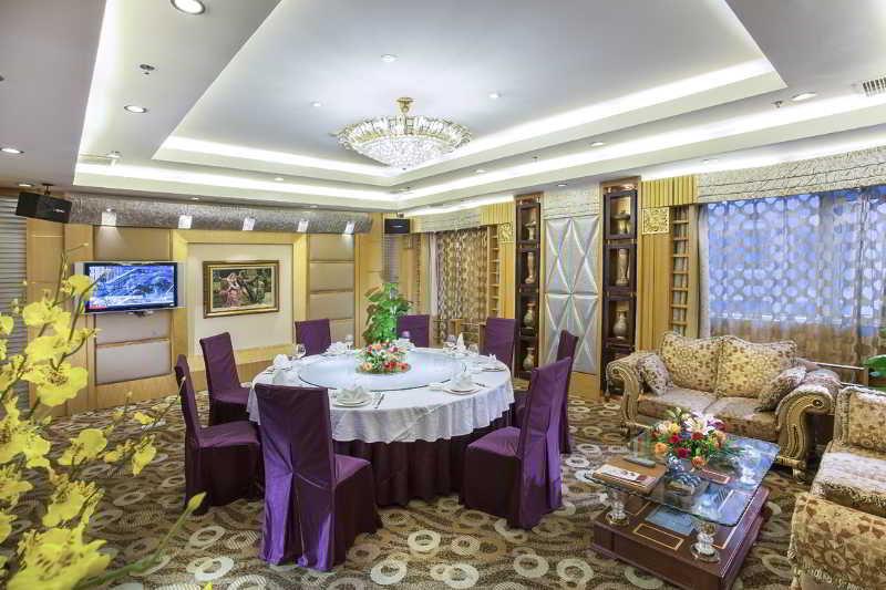Yutong Hotel Гуанчжоу Экстерьер фото