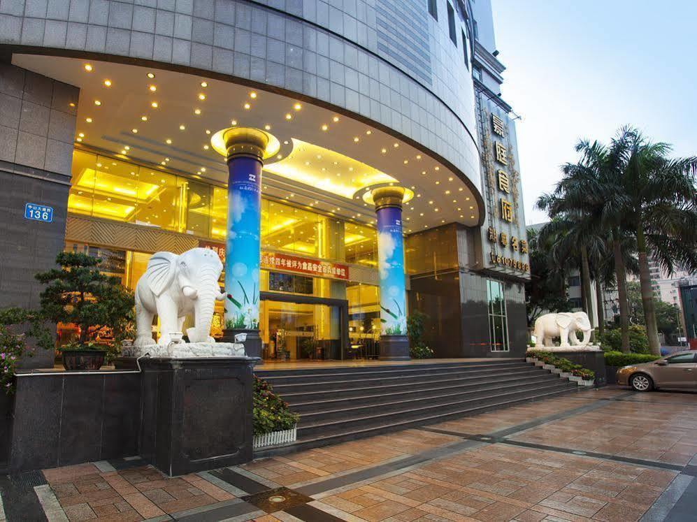 Yutong Hotel Гуанчжоу Экстерьер фото